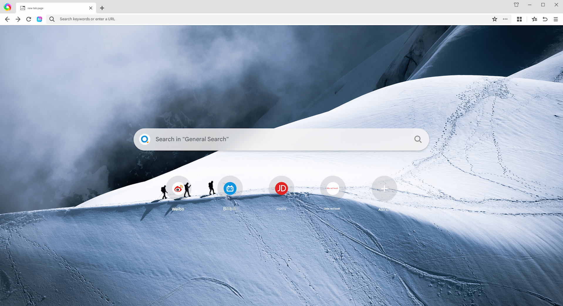 السمات البصرية